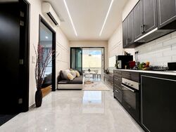 Mayfair Gardens (D21), Condominium #581992111